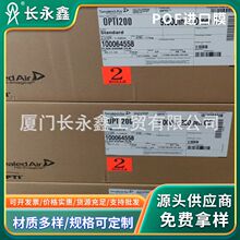 POF收缩膜透明对折POF热塑膜SealedAir手机盒塑封膜进口膜抗拉伸