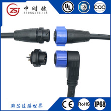 M25��ˮ��Ӷ��ӹ�ĸ�^���� ֱ�Ǐ�������׃�����i����ע�ܳ���