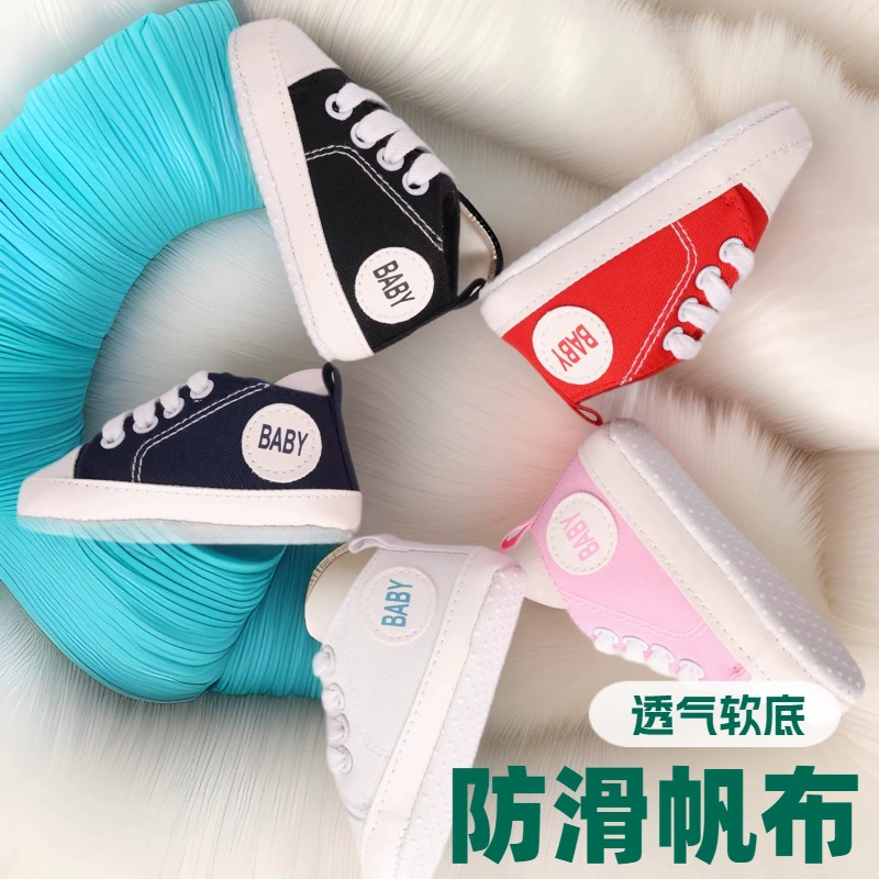 Детские прогулочные туфли для малышей 0-1 года, весенне-осенние, из канваса, с мягкой подошвой, на шнуровке, нескользящие.