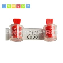 �����Ǳ����� ���������� ����͸����ǩ ������ӡ һ���Է�αǦ��