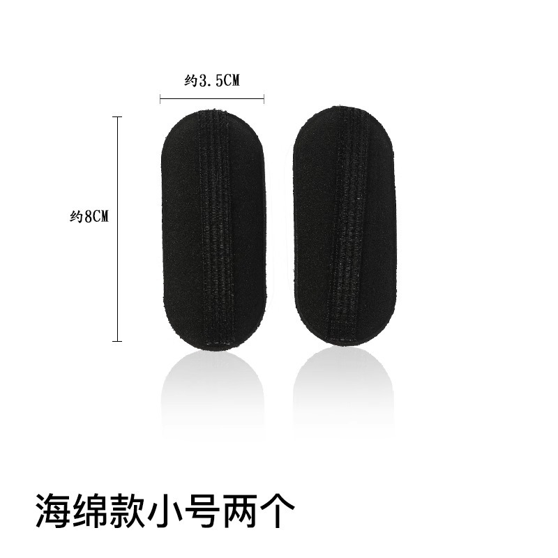 Cabeza plana artefacto Cabeza trasera Cojín completo bolsa de pelo cabeza redonda alta Cráneo superior Raíz de pelo clip suelto pieza de pelo Pelo esponjoso dispositivo femenino