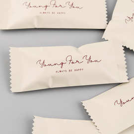 2024奶茶色铝膜糖果袋太妃糖咖啡糖袋牛轧糖包装袋简约烘焙包装