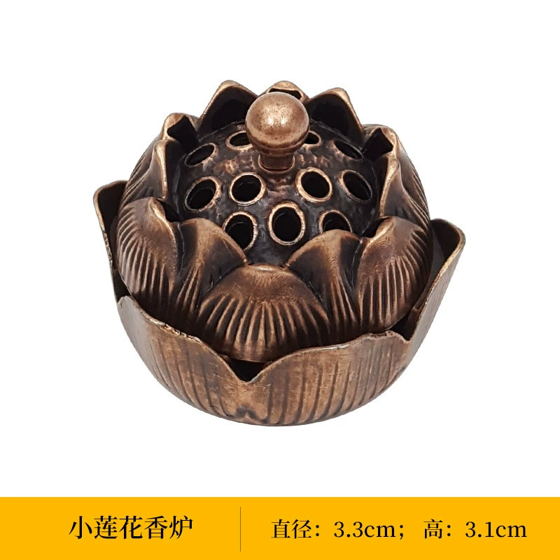 Ароматические вставки Lotus домашний агар-wood Laoshan сандаловое дерево линия благовоний благовоний благовоний лампа цинковый сплав пористый основа благовоний поддон благовоний