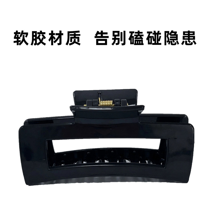 网红硅胶鲨鱼夹头发抓夹女高级感2025新款发夹后脑勺大号夹子头饰|undefined