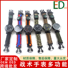 ������g�ֱ��๦��ҹ��ָ��ᘴ��ʯ��ˮ�\���ֱ���K�����ֱ펧