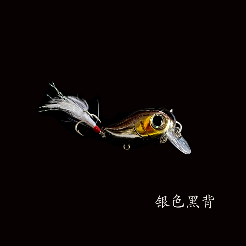 Floating Crankbait Fishing Lures Hard Baits Bass Trout Fresh Water Fishing Lure