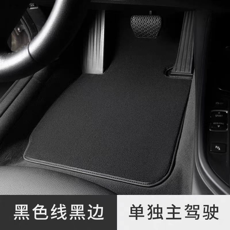 Car Nylon Floor Mats Carpet Custom Durable Wear-Resistant
