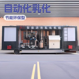 化工成套设备;储罐;石油沥青