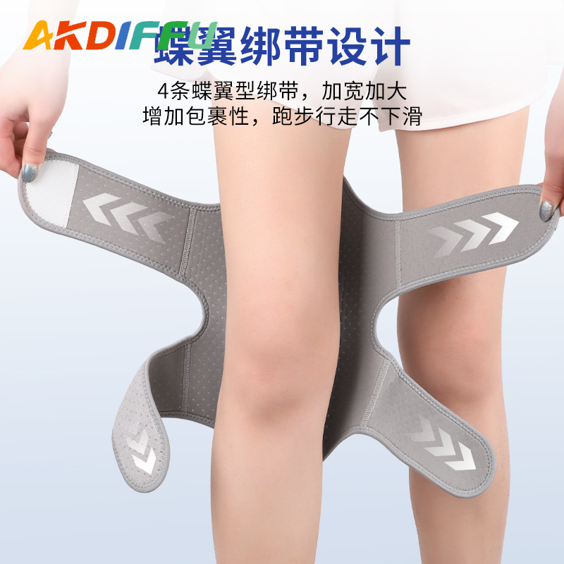 Dispositivo de asistencia para caminar, rodilleras de rótula, personas mayores que suben escaleras, apoyo para las piernas, equipo de protección para sentadillas deportivas ajustable