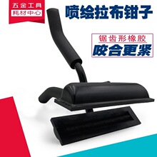�V�懊�L�����Q �z�Wӡˢ�ư� ���W�Q �X�W�Q ���W�A  �zӡ����