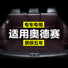 ���ñ���W��ِ�����|15��܇08��Ʒ���b��ˮ24�¿��β��|��