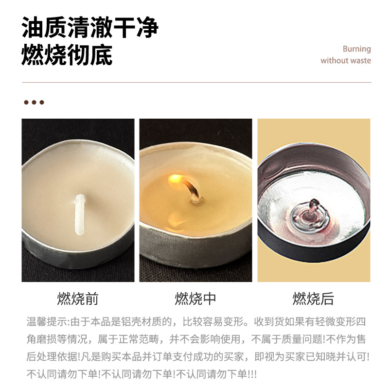 Fabricante precio al por mayor 50 piezas de vela sala de fumigación vela al por mayor mousse al por mayor