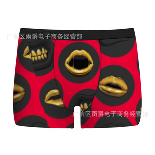 �S��ֱ�N��ʿ��ѝ�Ľ�ѝ�W���ļ���ʿ3dӡ��ƽ��ѝ��a��ͨ�D���L