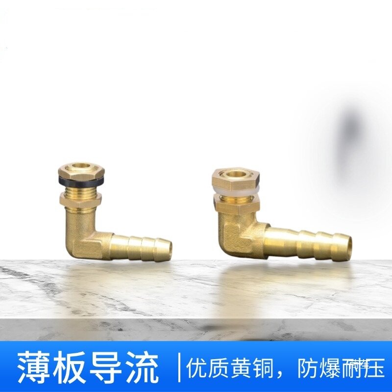 Water tank, water bucket, canvas pool, connector, pipe, tray, drainage fitting, elbow, water storage tray, tea tray, drainage connector, interface