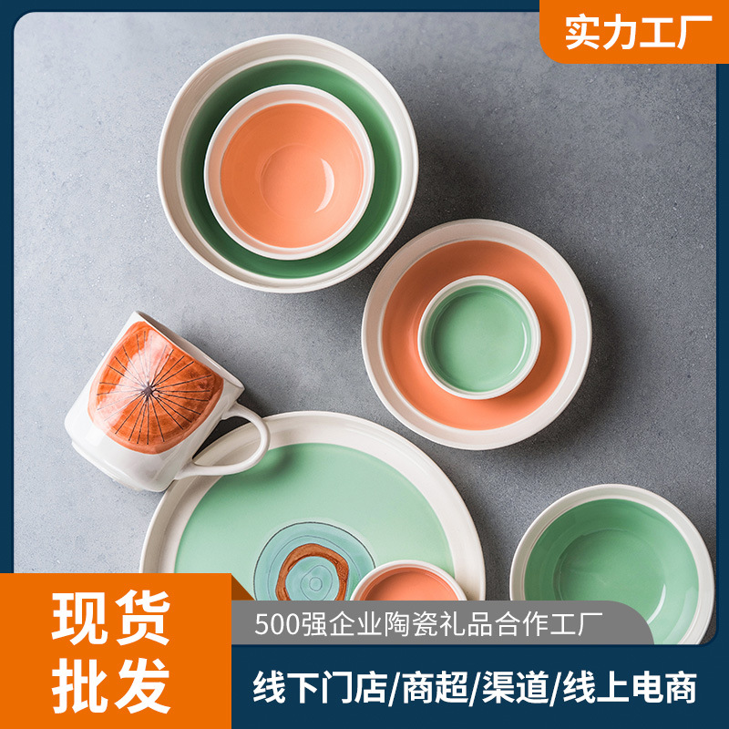 Fábrica de cerámica macarón dos comidas cerámica ins cubiertos de cocina alta sensación platos set de platos para el hogar