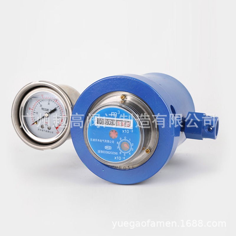 乔木电气矿用双功能高压水表SGZ-2.5型KJ10煤层注水叶轮式流量计