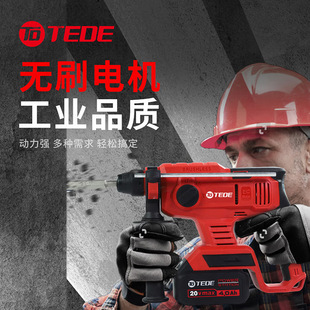 TEDE YD-5092 �oˢ���ʽ����N� ���һ�� ��λ����