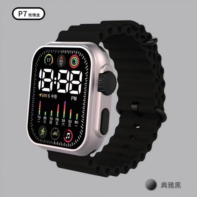 Electronic golden marine fashionable children's watch