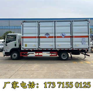大运爆破器材运输车 1类烟花爆竹民爆物品危险品运输车 防爆车厂