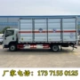 物品爆破器材危险品防爆车