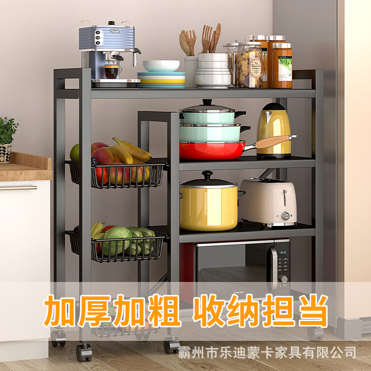 Cocina plegable giratoria cesta de verduras estante de almacenamiento piso multi-capa estante de almacenamiento de verduras hogar olla horno de microondas estante de almacenamiento