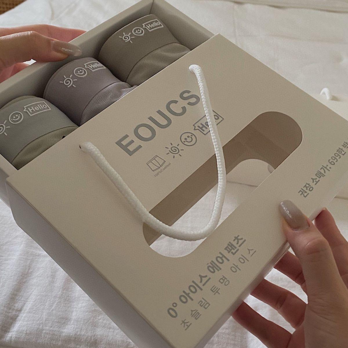 Corea del Sur Ouba 5237 pantalones de máscara de piel de hielo ultrafinos Nuo Haw Mediados de cintura sin costuras de secado rápido calzoncillos Boxer desnudos para niños