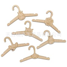 �羳�¿�ľ�Ƌ냺��ͯ���¼�DIY����Ұ�������׃��@�b��ռ{��