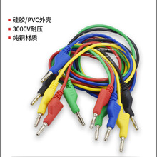 㽶^DCCyԇp^\㽶^D\^Դԇ򞌧