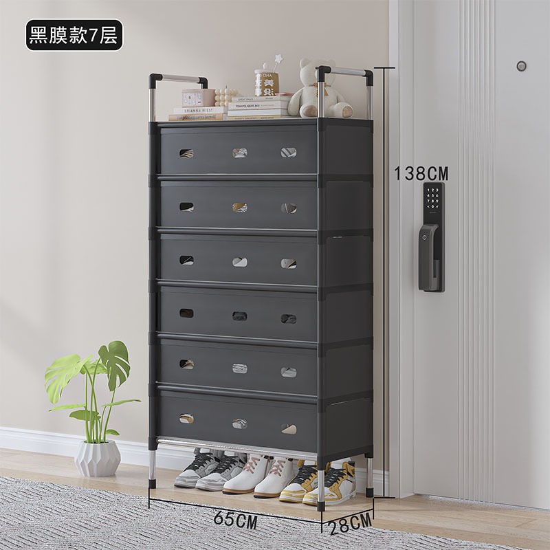 [버전 1.0] 7겹 65cm-블랙