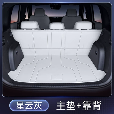 3 Trunk Mat, Fully Enclosed | Trunk Mat - nebula-gray-single-cushion-back-cushion-equation-leopard-titanium-3