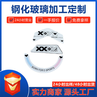 䓻�����늸��Α�혻�������ĥG502X�o��ӡ�����ڰ�����_�N�F؛