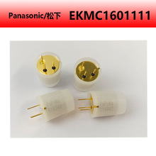 PANASONIC����EKMC1601111�����������⴫�������ܼҾӸ�Ӧ��