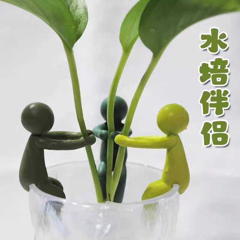 新しい植物小人サポートスタンド植物繁殖バディプラスチック装飾培養固定アーティファクト|undefined