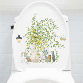 植物花盆马桶贴浴室卫生间马桶盖装饰贴纸防水美观PVC可移墙贴