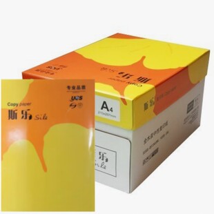 ��S˹��A4��ӡ��ӡ��A470g��ӡ��ӡ���߰�ľ�{��A480G�k���ü�