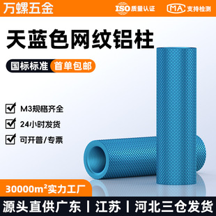 �\�{ɫM3�W�y�X���X�Ͻ�C����x����X���C��֧��֧�������S���l