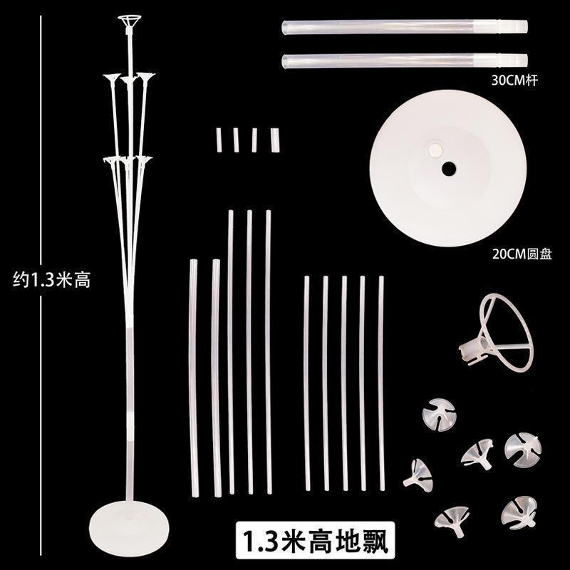 Mesa de soporte de globo flotante decoración de fiesta de cumpleaños arco accesorios base pilares decoración de puertas abiertas