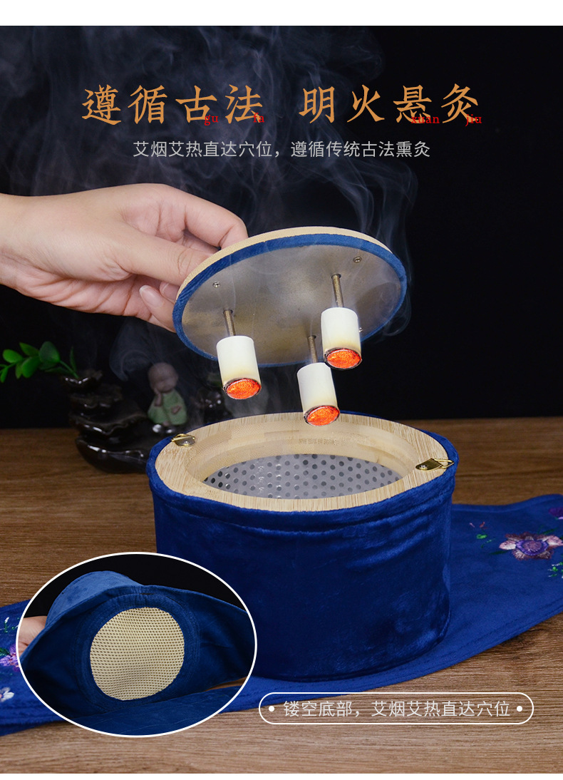 Smokeless Wooden Moxibustion Box Portable Moxa Warmer with 54 Moxa Cones Tweezers for Abdomen and Back Warming key features