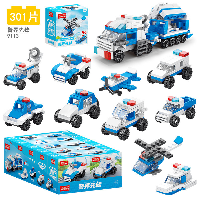 Bloques de construcción Police Pioneer (precio único aleatorio por 1 caja pequeña, cantidad por un juego de 10) 9113