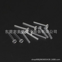 ͸������׹���� �B������֬�ܸ��x���϶�� ����h�Ʒ����