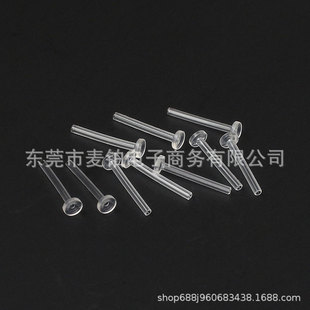 ͸������׹���� �B������֬�ܸ��x���϶�� ����h�Ʒ����