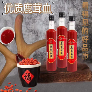 42��¹��Ѫ��500mlƿ�b�˅�¹�޾ƶY��¹��Ѫ��¹��Ѫ����轾�