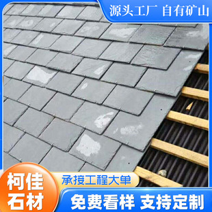 ������ʯ����Ƭ���҄e����픸����ɫ��Ƭ�Wʽ�Ǳ��͹�����߰�