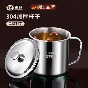 304���P䓲�׺�ˮ��ʳƷ���Ӻ��w�豭�ڱ���ʽ�������F������