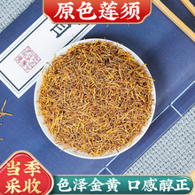 ɏ���ș��5g��ɏ횲�ɏ��͌��۵Ĺ�Ч��������ˮɏ횸�Ӳ����ș