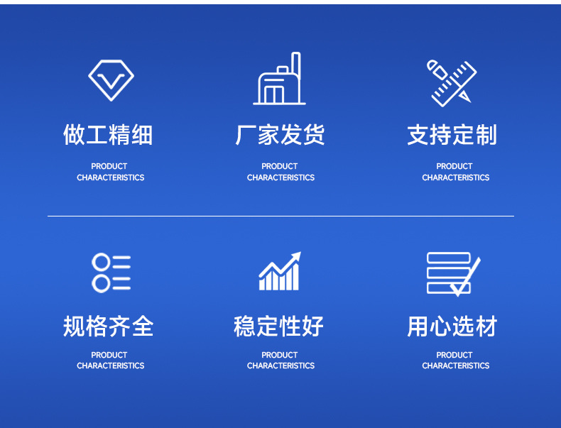 3详情页_06.jpg