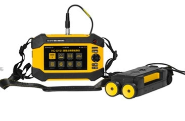 Новый продукт HC-GY31 детектор бетонных стальных стержней настенный детектор стальных стержней сканер положения стали