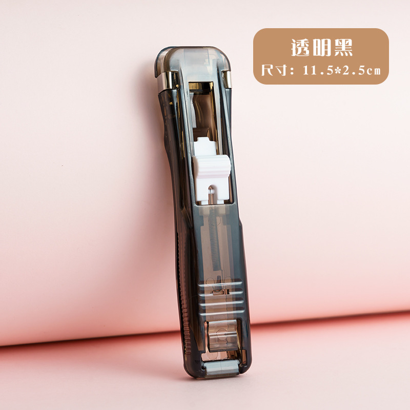 투명 블랙
