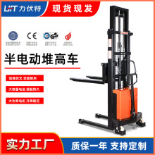 �������d��1.5��Һ���Ѹ�܇�������bж܇늄ӶѸߙC��늄Ӳ�܇