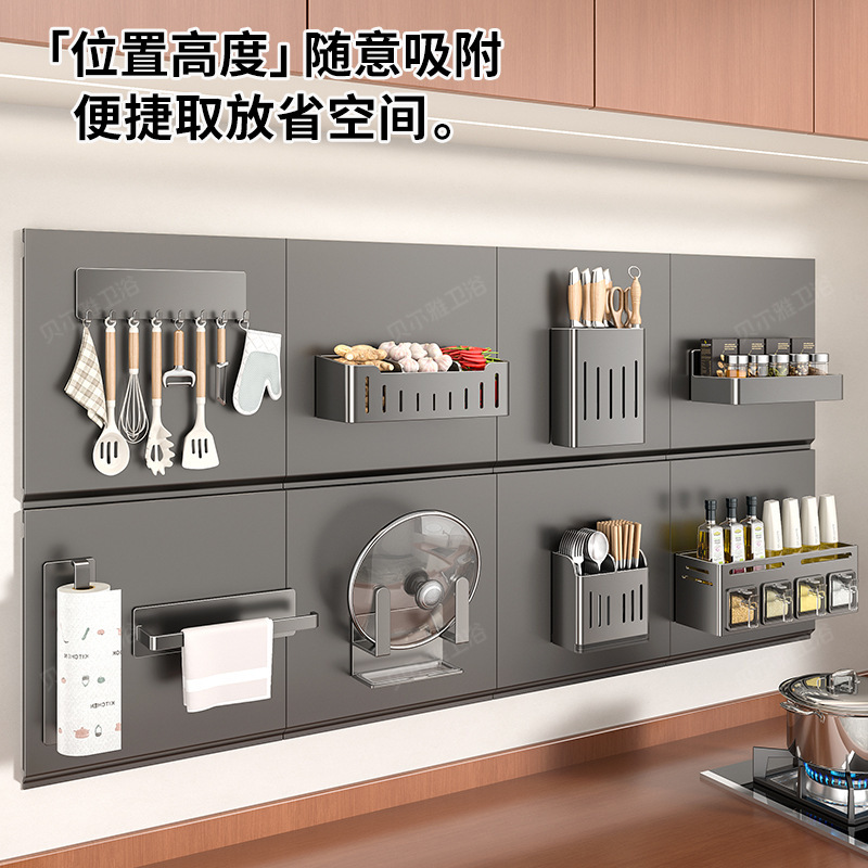 Magnetic Kitchen Refrigerator Storage Rack Enamel Board Replacement No-Drill Spice Holder Knife Rack Multifunctional Storage Shelf Magnetic Kitchen Refrigerator Storage Rack Enamel Board Replacement No-Drill Spice Holder Knife Rack Multifunctional Storage Shelf